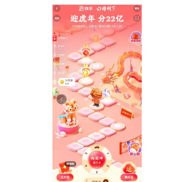 QQ截图20220120110041.jpg