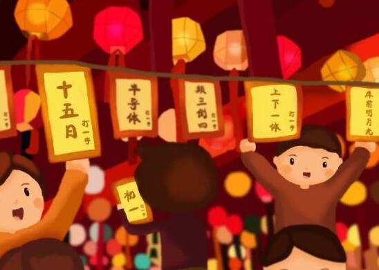 QQ截图20220120163539.jpg
