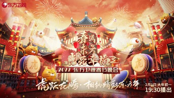 QQ截图20220121144029.jpg