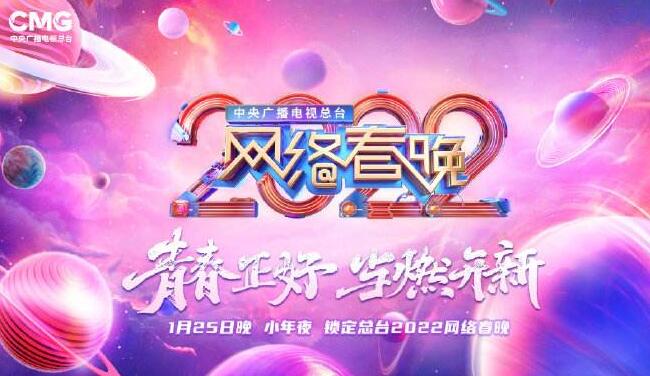 QQ截图20220122100248.jpg