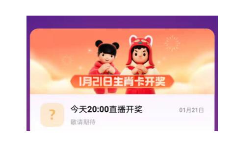 QQ截图20220122100707.jpg