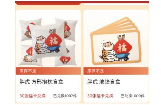 QQ截图20220124095357.jpg