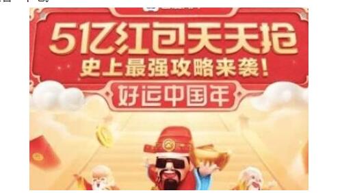 QQ截图20220124100815.jpg