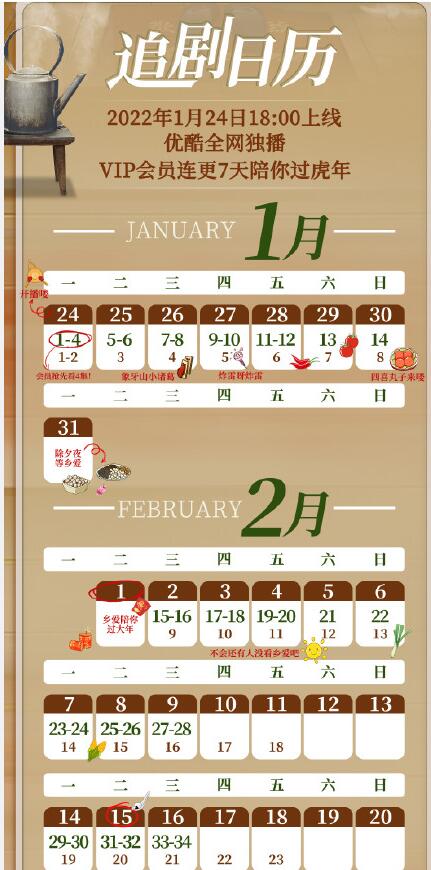 QQ截图20220125105208.jpg