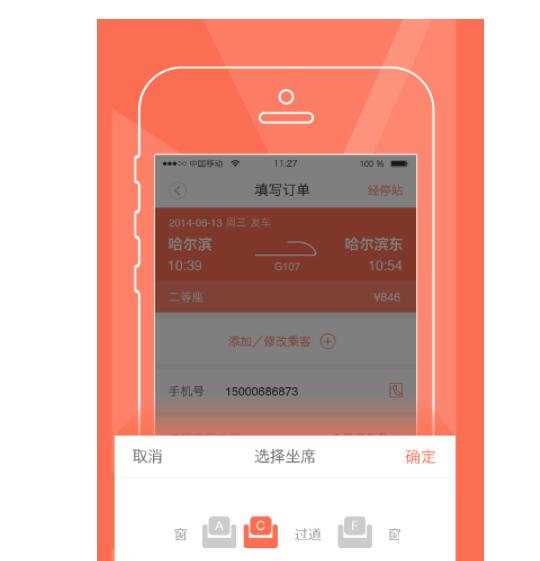 QQ截图20220125110214.jpg