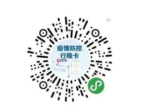 QQ截图20220118111404.jpg