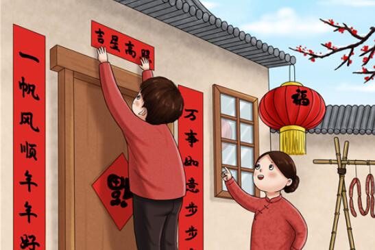 QQ截图20220120092303.jpg