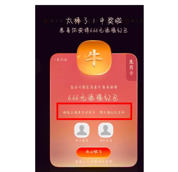 QQ截图20220127140448.jpg