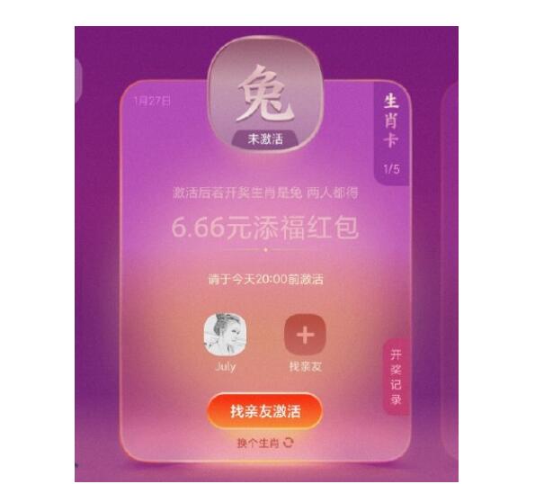 QQ截图20220127140441.jpg