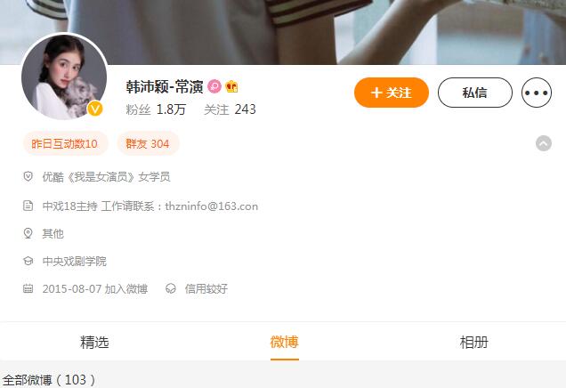 QQ截图20220127142641.jpg