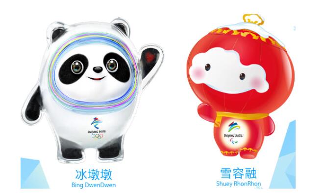 QQ截图20220208092916.jpg
