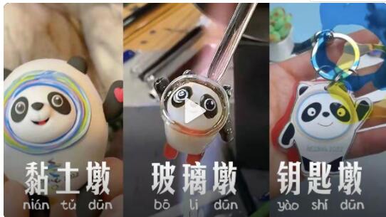QQ截图20220209102441.jpg
