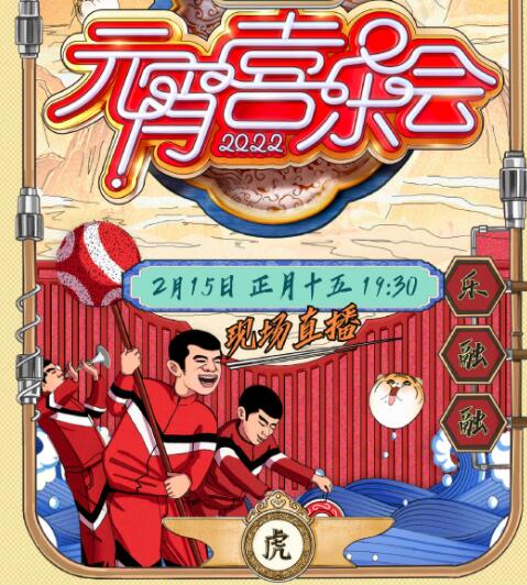 QQ截图20220211155914.jpg