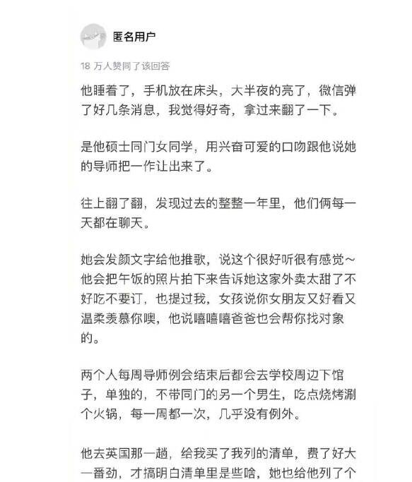 QQ截图20220212090651.jpg