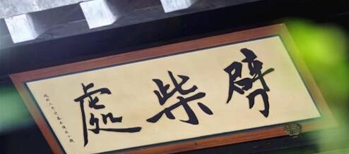 QQ截图20220214112316.jpg