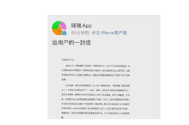 QQ截图20220215102320.jpg