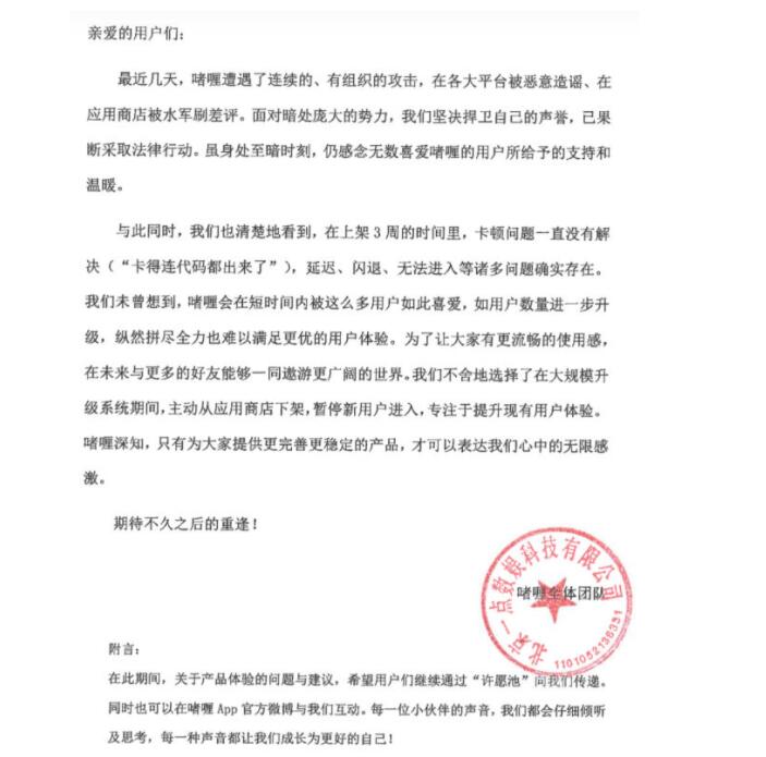 QQ截图20220215102403.jpg