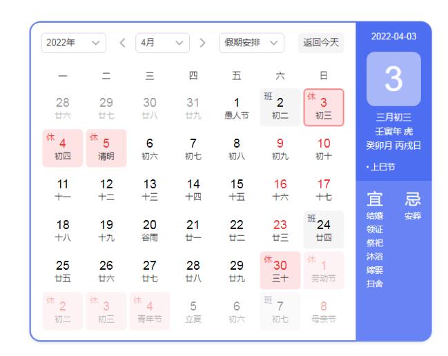 QQ截图20220215140833.jpg
