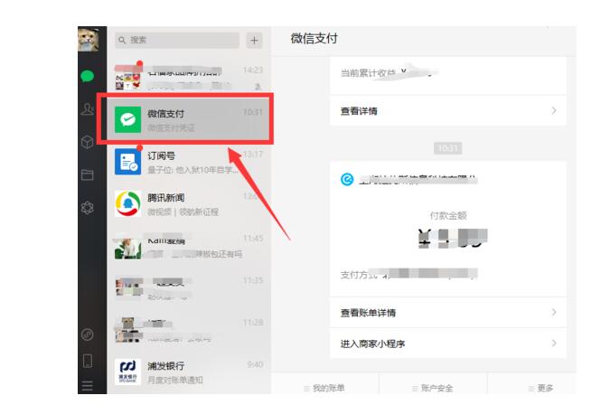 QQ截图20220218112337.jpg