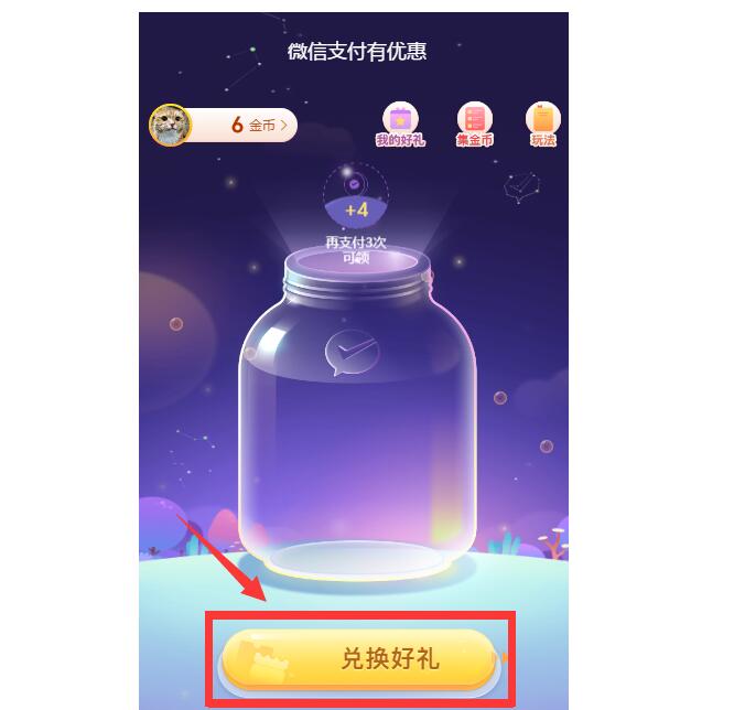 QQ截图20220218112325.jpg
