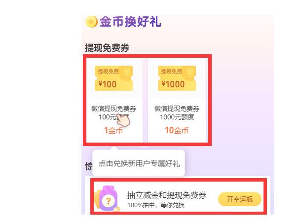 QQ截图20220218112319.jpg