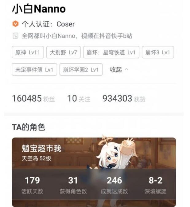 QQ截图20220221102517.jpg