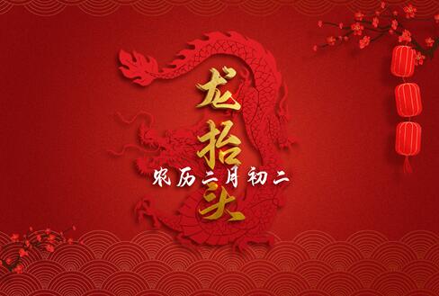 QQ截图20220223092139.jpg
