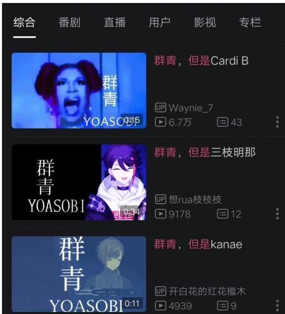 QQ截图20220223110718.jpg