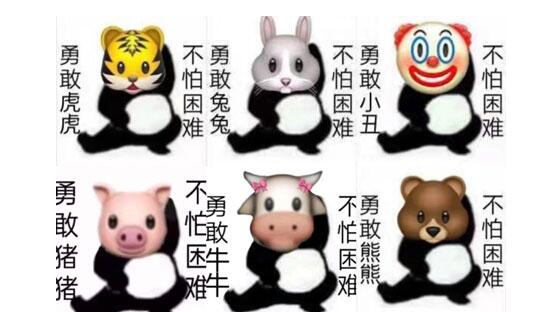 QQ截图20220303112848.jpg