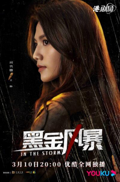 QQ截图20220311095350.jpg