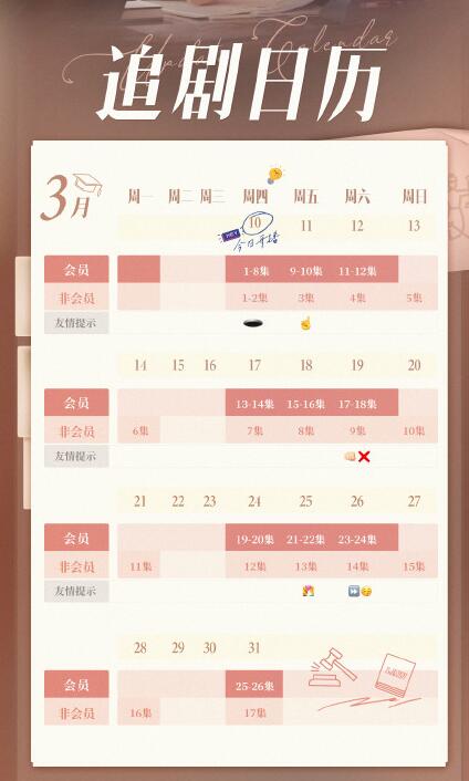 QQ截图20220311100353.jpg