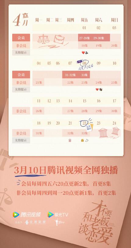 QQ截图20220311100403.jpg
