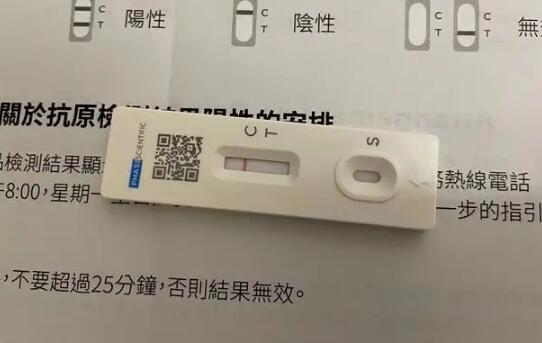 QQ截图20220317110407.jpg
