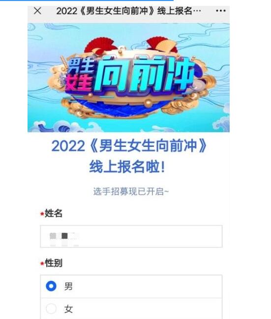 QQ截图20220328141202.jpg