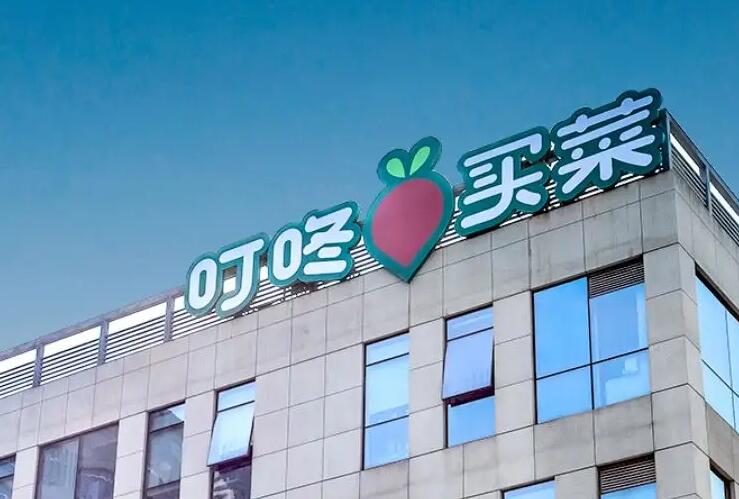 QQ截图20220407105748.jpg