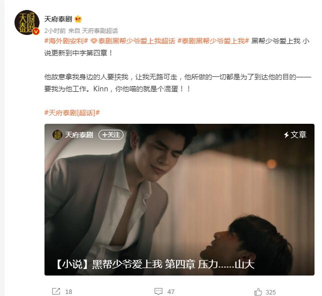 QQ截图20220407162657.jpg