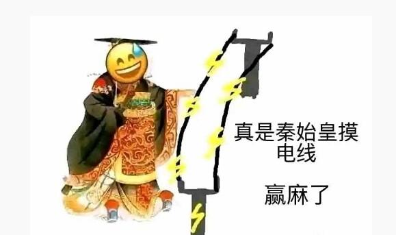QQ截图20220411151856.jpg