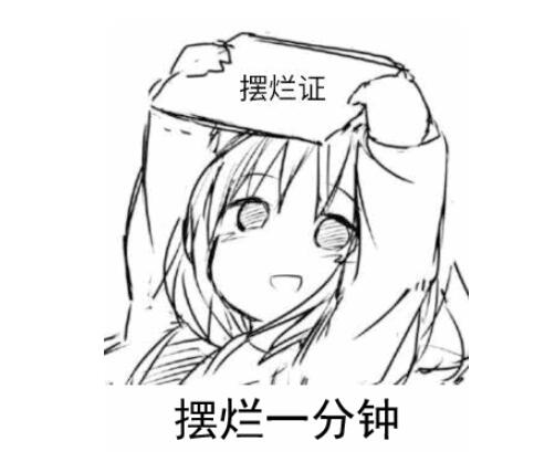 QQ截图20220419153706.jpg