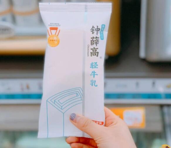 QQ截图20220422174042.jpg