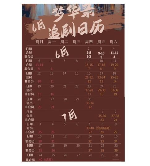 QQ截图20220602111221.jpg