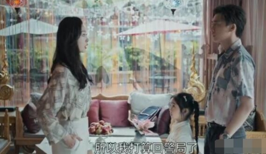 截图20220607152837.jpg