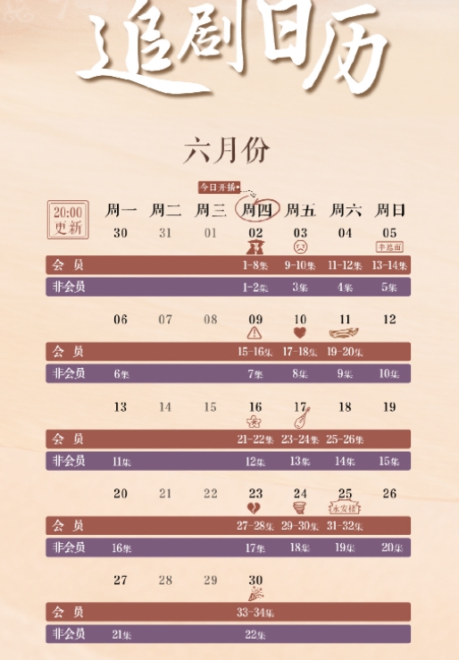 截图20220608154613.jpg