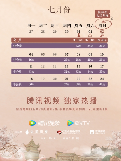 截图20220608154625.jpg