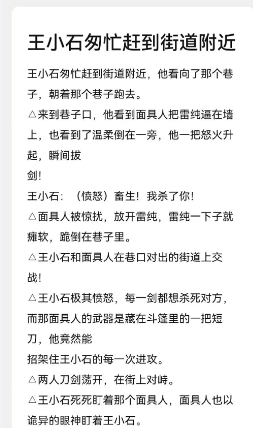 截图20220608155900.jpg