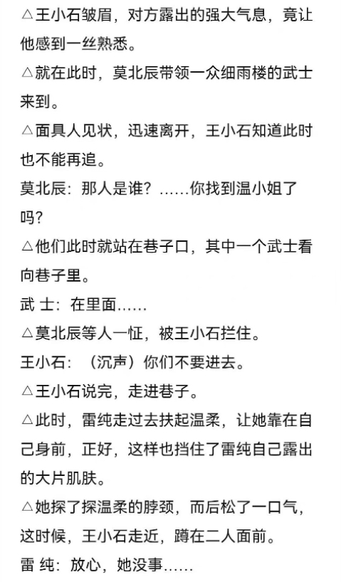 截图20220608155915.jpg