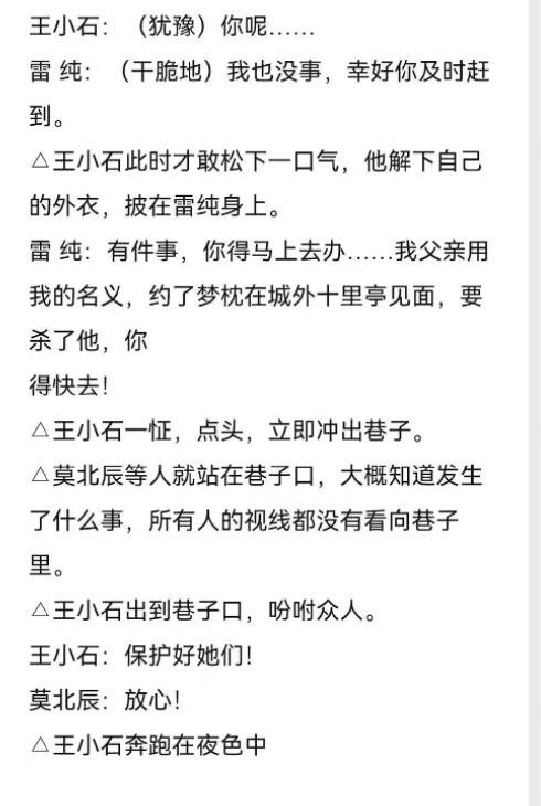 截图20220608155928.jpg