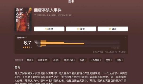 截图20220613151116.jpg