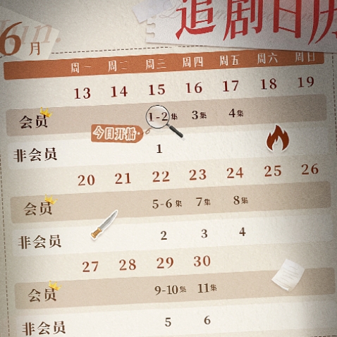截图20220616143812.jpg