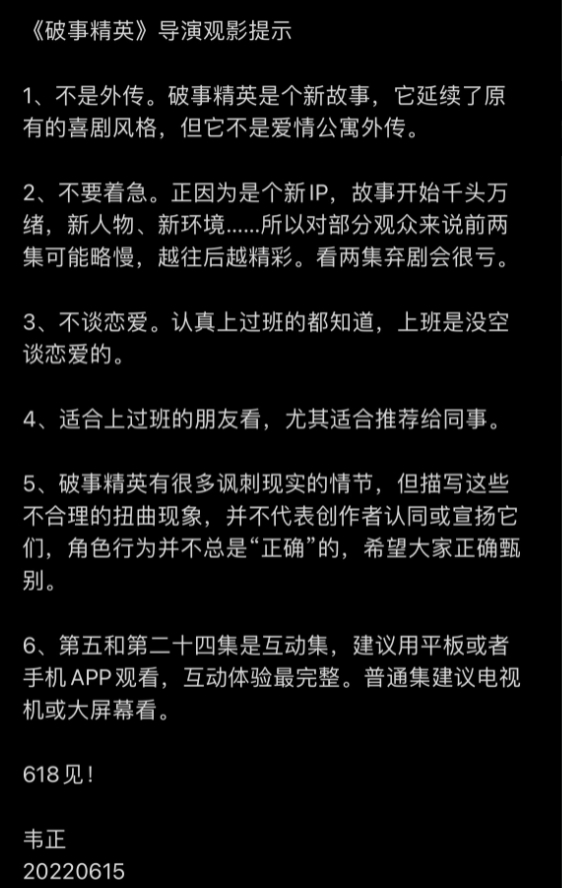 截图20220617114733.jpg