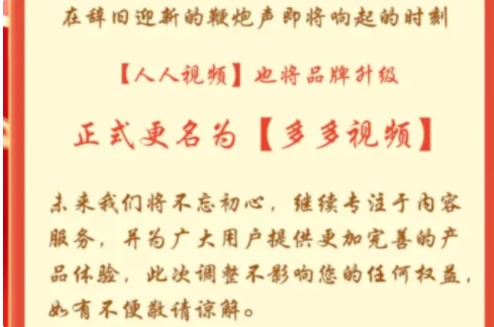 截图20220617170052.jpg